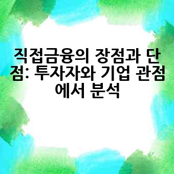 048c860cac210c00cf7e6a5061bf5df3.jpg