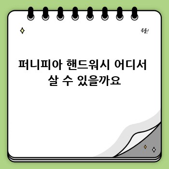 137dd1e93df02ea4342b39938998ccfa.jpg