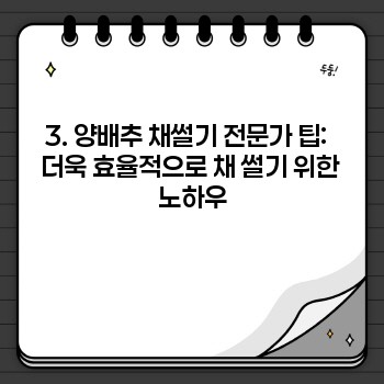 3e8bc9dab3464780eb469a4bc7a4251d.jpg
