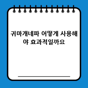 47f2506eac0ed4e9a614d51d864bed1f.jpg