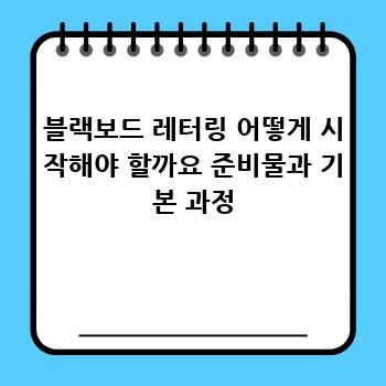 48077879dd4e32075fc9d6b79c0dd308.jpg