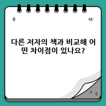 4b858a6041681cc1dacd147bc13503d2.jpg
