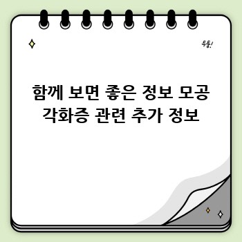 80e5759f30bea44ac3b7896e3670390f.jpg