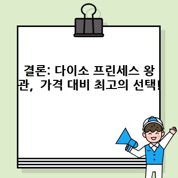 8a42dc86e69ed9cebe9790ec8e79d6dc.jpg