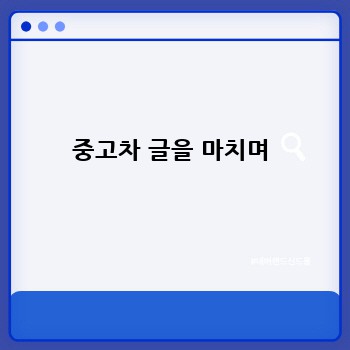 9e7c42d7a3e64add27c0592a9d5e16e0.jpg