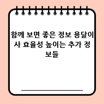 9fbb8e79b9bf3afbfe0c61a897cad846.webp
