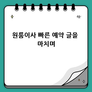 b742da2ace4c793b0ff5ee58a272aa03.jpg
