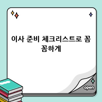 d5c8dce05eecadd8fedcb45fd43cee3b.jpg