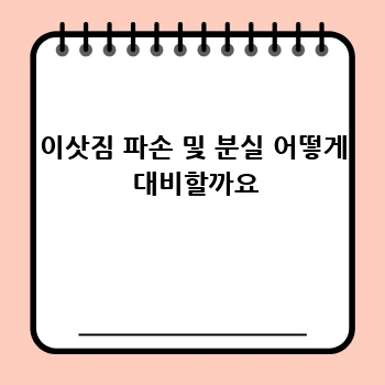 ddb0c492b6d708e72956ab15c268966f.webp
