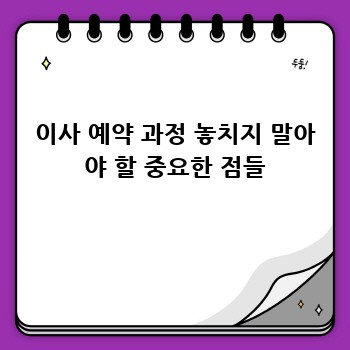 de3cd9dee04427192669d5f16150f0b7.jpg
