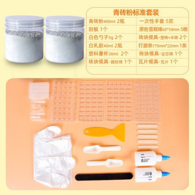 ✨ 놀라운 변신! 기와몰드로 완성하는 DIY 정원 🏡 (솔직 후기)
