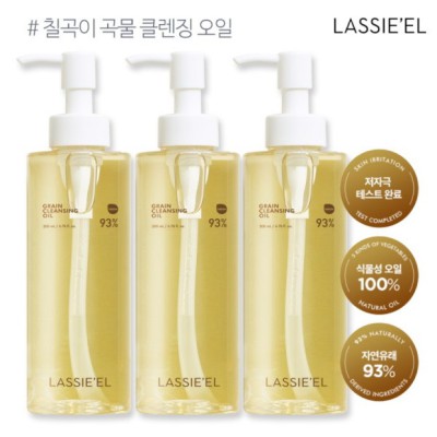 Lassieel 득템 찬스! 솔직 후기 & 똑똑한 구매 꿀팁🍯