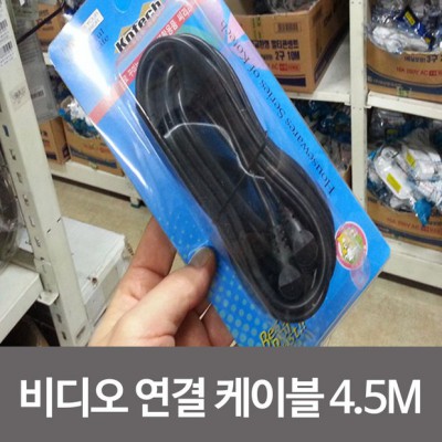 다이소 득템! 맘 편한 비디오 케이블 후기 🤫
